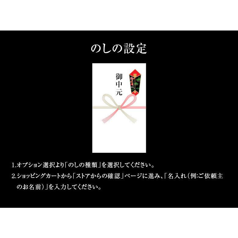 ギフト お中元 御中元 絶品九州発博多もつ鍋 合わせ味噌 約4人前 もつ 400g 100g×4  内祝い 贈物 鍋セット 御歳暮 お歳暮 化粧箱