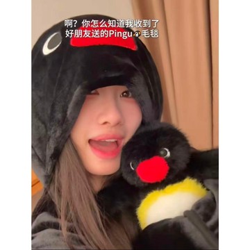 🤗WBP免運🐧正版 最新言倉Pingu聯動 企鵝造型套頭毛毯 保暖披肩 冬季造型 冬日系列ins風加厚保暖 辦公午休午睡