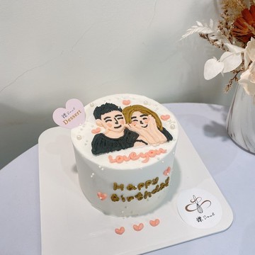 情侶 蛋糕 人像繪圖蛋糕 生日蛋糕 鑠甜點 客製化 可題字 紀念日