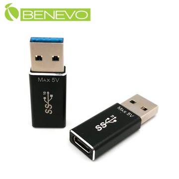 BENEVO晶片版 USB3.1 A公轉Type-C母轉接頭