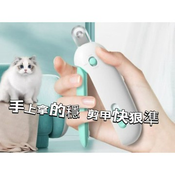 【台灣現貨】貓咪指甲剪 幼貓指甲剪 可調節孔徑剪 指甲鉗 新手貓咪指甲剪 防剪血線 防誤傷貓 狗指甲剪 NI