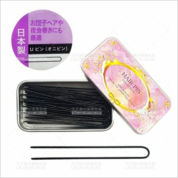 日本Guppy髮夾30g-FA-007-單盒[57683]