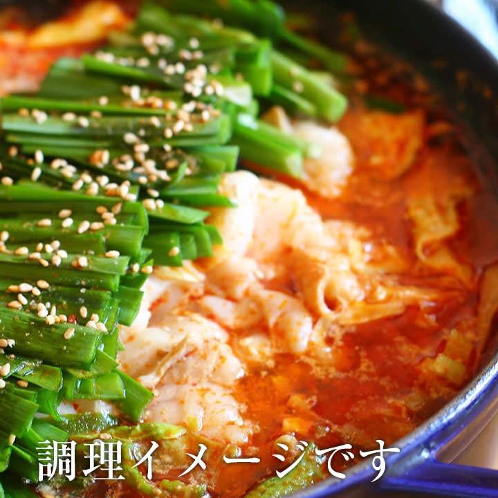 ギフト もつ鍋用スープ 韓国チゲ味