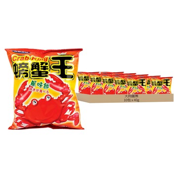 大同國際 螃蟹王 風味餅  40g  10包