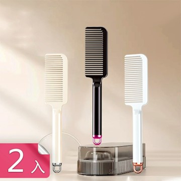 【荷生活】簡約便攜不打結弧線型美髮梳 一物兩用附清潔刷不纏髮順髮梳-2入組