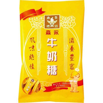[家速配]森永牛奶糖家庭號
