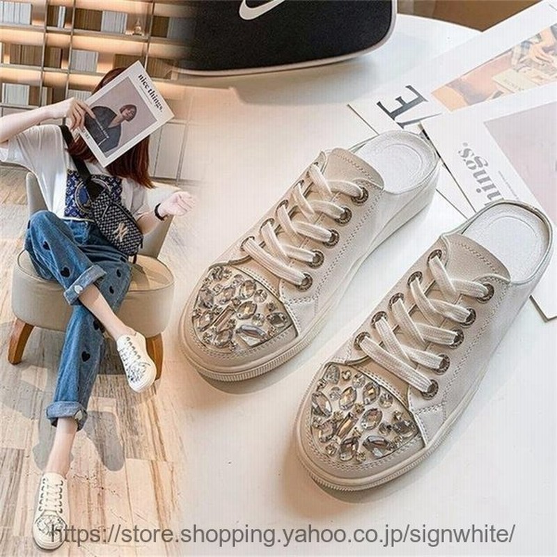スニーカー ビジュー レディース ローカット レースアップ 上品 きれいめ 通販 Lineポイント最大get Lineショッピング