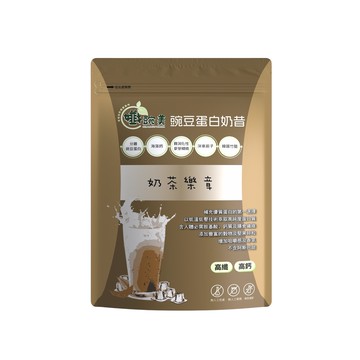 【孅豌美】豌豆蛋白奶昔-奶茶樂章500g