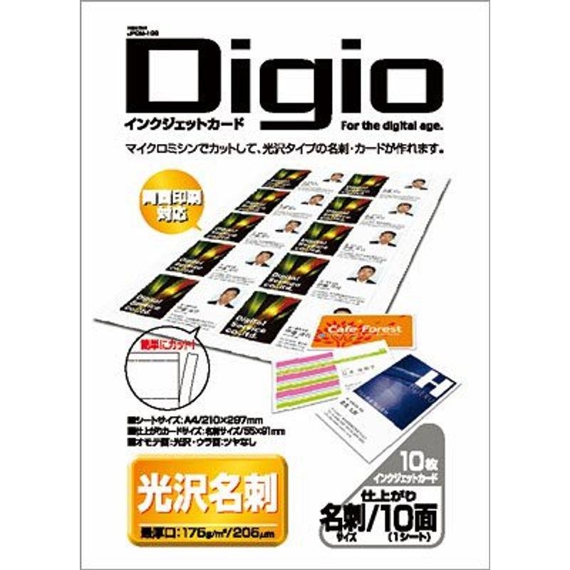 ナカバヤシ カラーインクジェット用 光沢名刺 10シート100枚 JPCM-10G