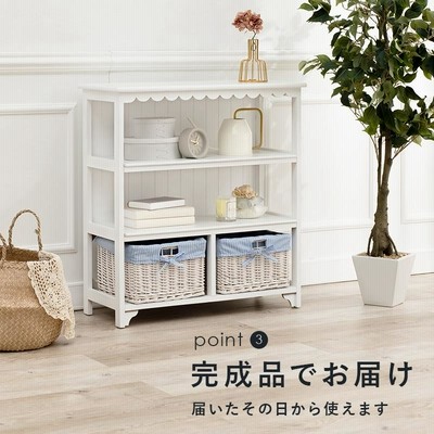 完成品 キャビネット幅70cm 収納かご2杯 フリルモチーフ ホワイト ラック 完成品 フリルモチーフ ホワイト キャビネット 幅70cm