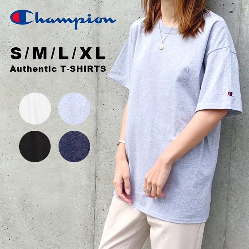 本日限定 特別sale開催中 Champion 男女兼用 レディース チャンピオン スーパーオーバー サイズ コットン 無地 半袖 Tシャツ 通販 Lineポイント最大1 0 Get Lineショッピング