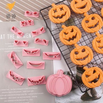萬圣節南瓜罐醬鏤空餅干模具立體按壓式工具水果切糖霜橡皮泥模具