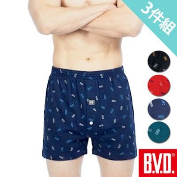BVD 速乾開襟針織印花平口褲-3件組