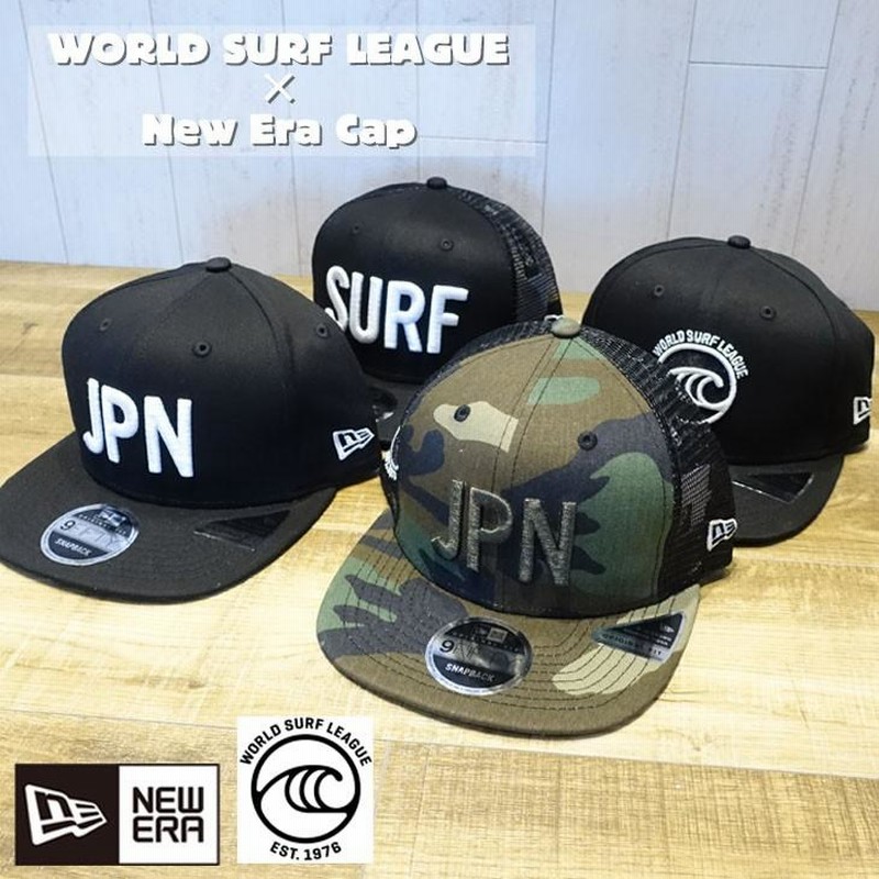 World Surf League ワールドサーフリーグ キャップ ニューエラ 帽子