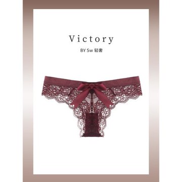 維多利亞多培爾性感紅色蕾絲內褲女鏤空低腰歐美花邊本命年三角褲