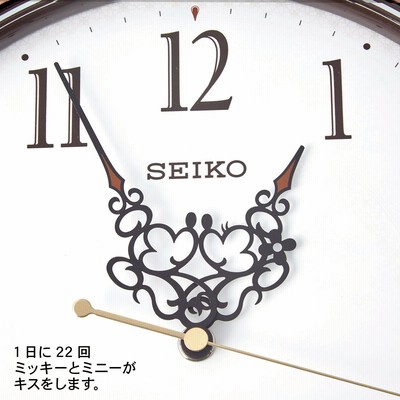 seiko セイコー 大人ディズニー Kiss Heart 電波掛け時計 FS511P