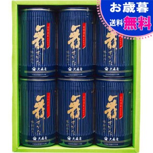 お歳暮大森屋 舞すがた味付のり卓上詰合せ お歳暮 海苔ギフト お歳暮 お年賀 冬ギフト(ＮＡ－３０Ｆ)