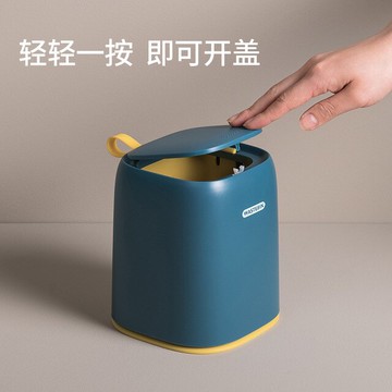 可愛網紅少女北歐ins風創意迷你茶幾桌面垃圾桶臥室小號桌上紙簍