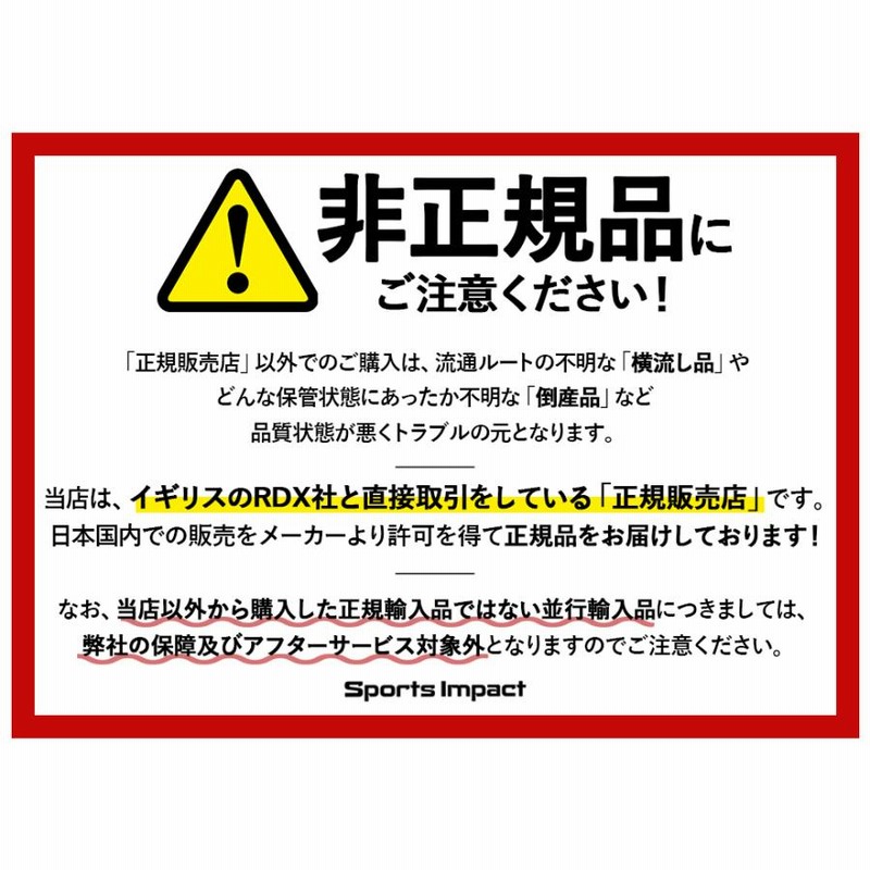 RDX ヘッドギア ヘッドガード KARAシリーズ ボクシング