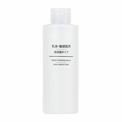 無印良品 乳液 敏感肌用 高保湿タイプ 200mL 44293966 クリーム 200ミリリットル (x 1)