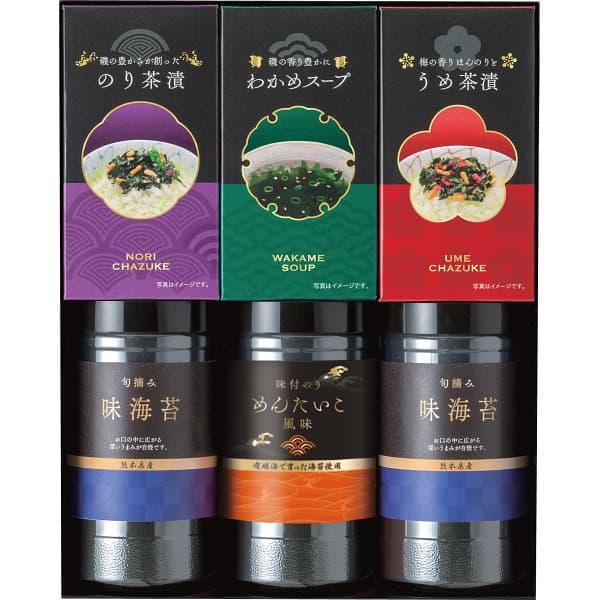 お中元 暑中見舞い 海苔 20%OFF 味海苔＆お茶漬＆スープ詰合せ LJ-30 香典返し 出産内祝い 結婚内祝い