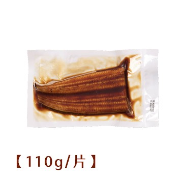 【漁嗜嚐】日式蒲燒鰻 110g/片(冷凍，半尾裝)