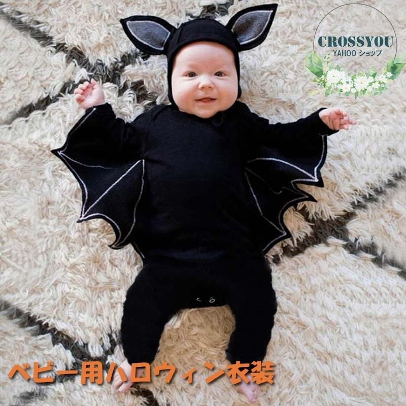 人気デザイナー ハロウィン ディズニー 子供 コスプレ ミニー