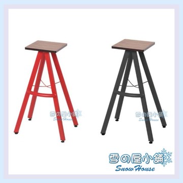 雪之屋 古拉高吧檯椅/櫃台椅/吧枱椅/造型椅/餐椅 X715-12/13