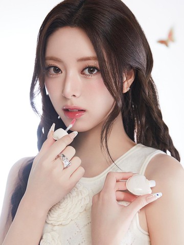 GLOWY Heart Lip Tint