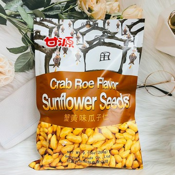 甘源食品 蟹黃瓜子仁/蒜香青豌豆 260g 個別包裝 下酒零嘴 兩款供選｜全店$299 全家取貨免運｜領券9折｜APP下單最高再賺22%點數⚡