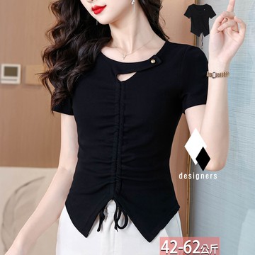 圓領純色側單釦鏤空抽繩開衩上衣 M-2XL【675148X】【現+預】☆流行前線☆