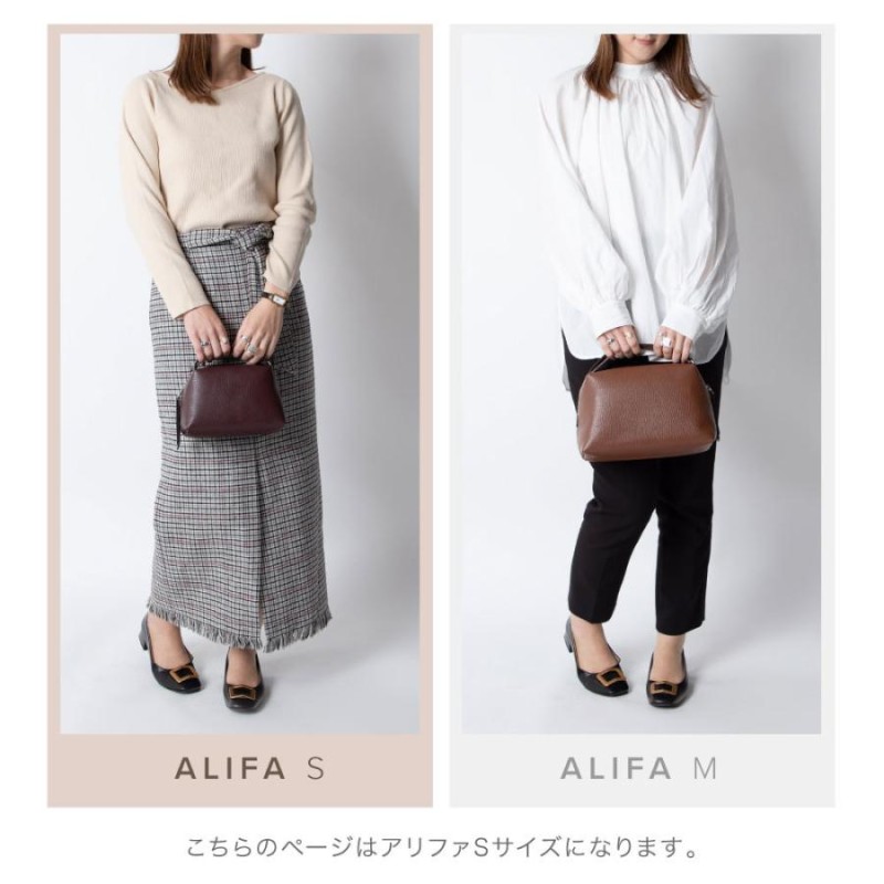 ショルダーバッグGIANNI CHIARINI  ALIFA アリファ S