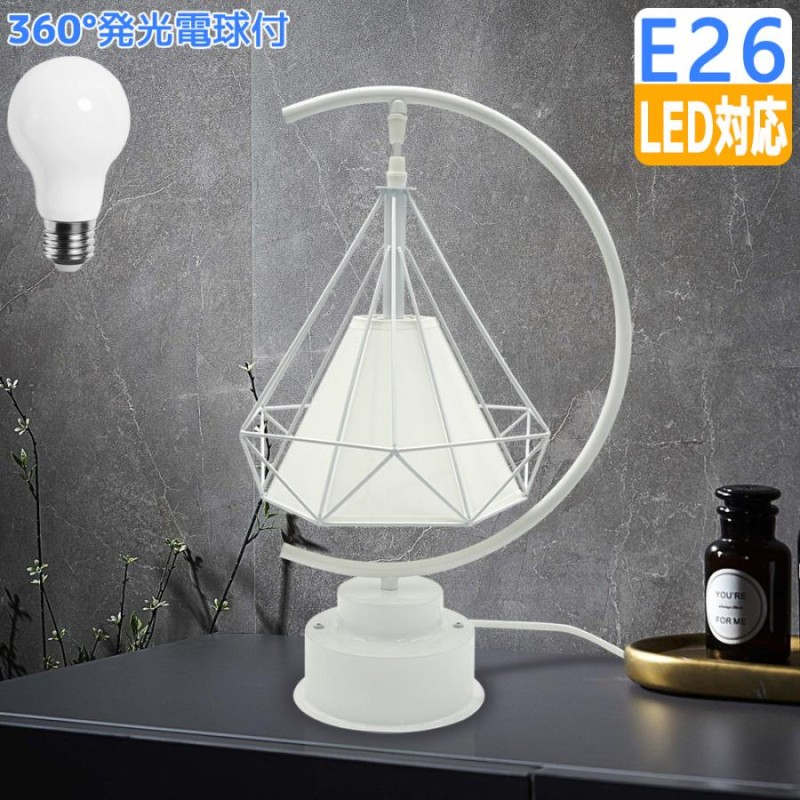 led360 人気 照明