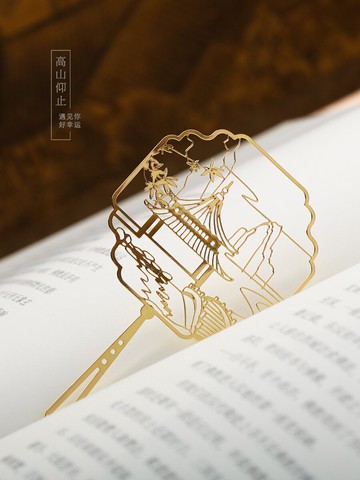 精致鏤空黃銅金屬團扇書簽 精美流蘇創意禮品紀念品 古典中國風古風小清新學生用定制教師節師恩小禮物批發
