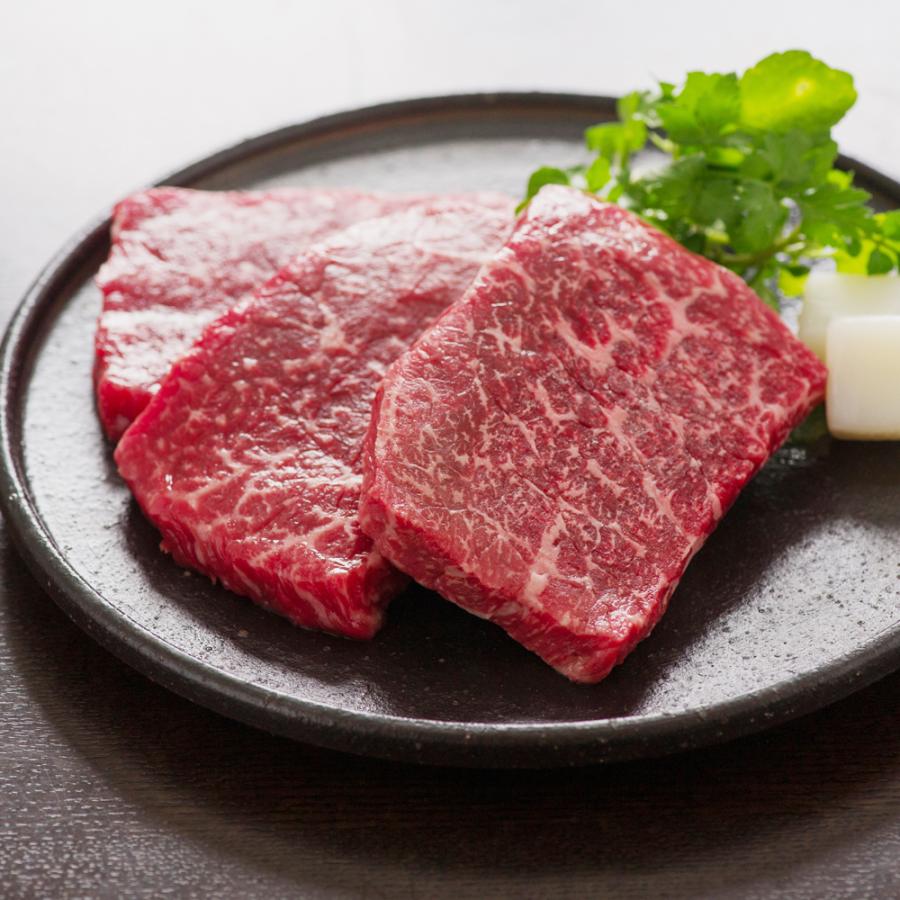 山梨 甲州ワインビーフ モモステーキ 300g（100g×3） 牛肉 お肉 食品 お取り寄せグルメ ギフト 贈り物