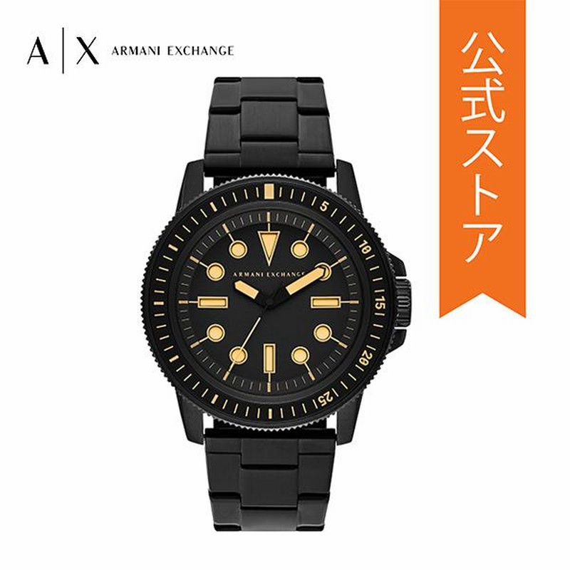 腕時計 メンズ アルマーニ エクスチェンジ アナログ 時計 ステンレス 