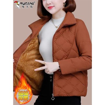 啄木鳥加絨棉衣女士短款小棉襖冬季2025新款中年媽媽加厚保暖外套