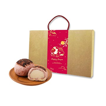 【樂活e棧】芋見幸福芋泥酥禮盒12入x1盒(蛋奶素 芋頭酥 月餅 手作)(7個工作天出貨)