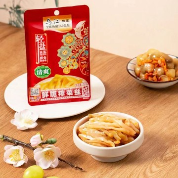 烏江涪陵榨菜 麻辣清爽 脆嫩爽口 開胃即食 榨菜絲/蘿蔔絲/辣蘿蔔/涼拌海帶絲多種可選 獨立隨身小包裝 廚房調味神器