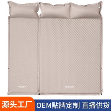 自動充氣床墊睡墊野營防潮墊戶外露營氣墊床帳篷地墊加寬加厚家用