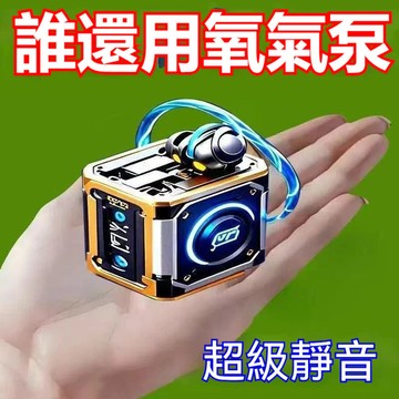🔥臺灣爆款🔥魚缸氧氣泵打氧機增氧機養魚超靜音增氧泵小型增氧打氧泵漁具套裝AC5E