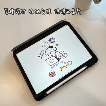 可愛亞克力背板 帶筆槽 保護殼 保護套 適用iPad 10 9 8 6 Air5 Air4 10.2 pro mini6