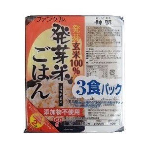 ウーケ 神明 ファンケル発芽米ごはん 160g*3コ入パック  ウーケ