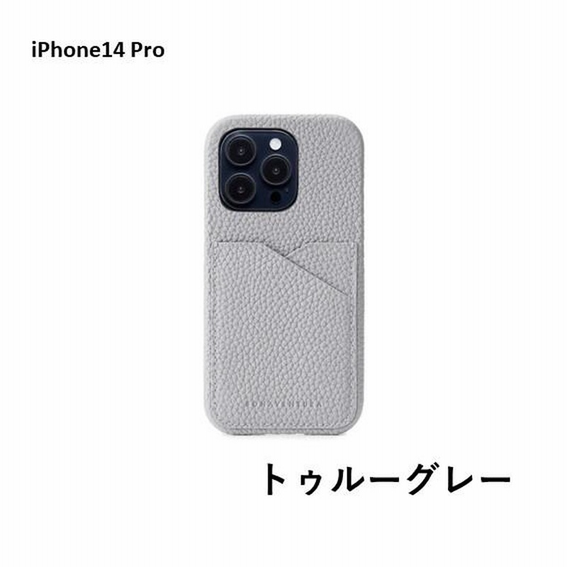 スイーツ柄 ブルー 【未使用】BONAVENTURA iPhone14Pro 手帳型 グレー