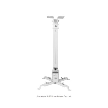 PJ-01B 多功能投影機吊架/壁掛架/加厚款式/可伸縮13-60公分/適用各種機種/伸縮自如安裝方便