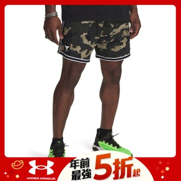 【UNDER ARMOUR】UA 男 Pjt Rock Mesh 短褲_1389954-310