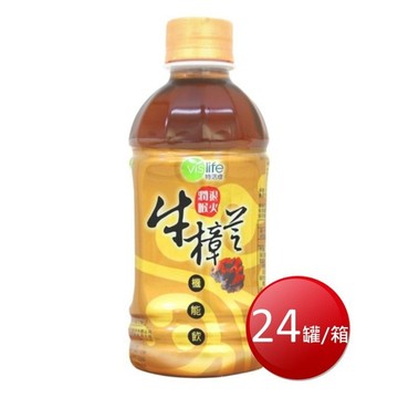 【免運】特活綠 牛樟芝精華飲 (350ml*24瓶/箱)【現貨】