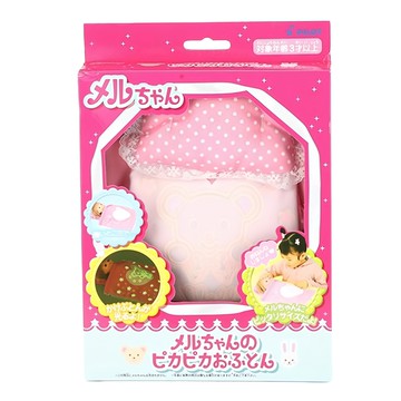 Mell Chan 小美樂 星光被子  桃紅色  1個