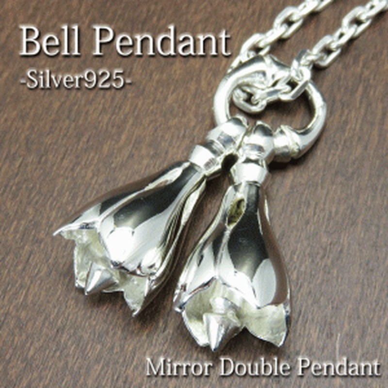 ペンダント ネックレス メンズ メンズペンダント ベル ベルペンダント シルバーペンダント シルバー925 通販 Lineポイント最大1 0 Get Lineショッピング