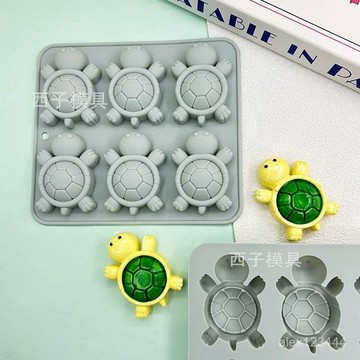 🔥臺灣出貨🍎【店鋪熱銷】6連烏龜造型硅膠模具果凍 巧克力布丁烘焙冰塊滴膠龜苓膏模具皂模